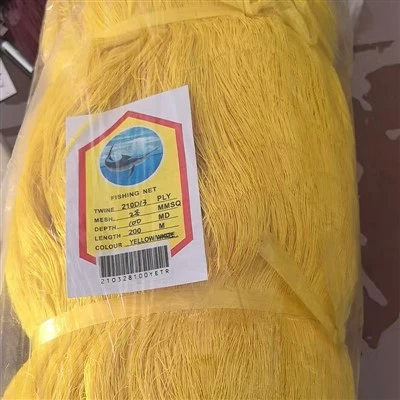 Rhwyd Pysgota Amlffilament Nylon|Neilon Masnachol Gill Net